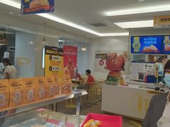 -味多美蛋糕(三元桥店)