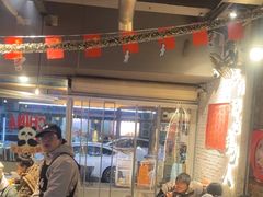 -有局·成都市井烧烤·精酿啤酒(双楠店)
