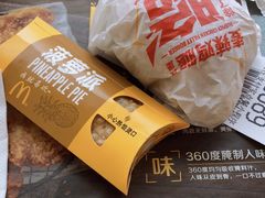 -麦当劳(SM城市广场店)