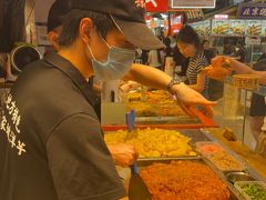 -周小亮丁家坡洋芋(全国总店)