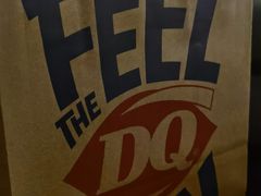 -DQ·蛋糕·冰淇淋(西直门店)