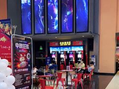 -万达影城(安吉万达广场IMAX店)