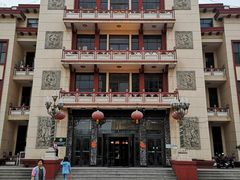 -国际海员俱乐部(餐饮部)