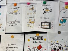 -小豆海棠(嘉兴路店)