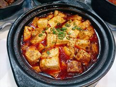 麻辣豆腐-廖记老砂锅(上清寺店)