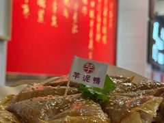 -芋包王闽南茶楼(八市店)