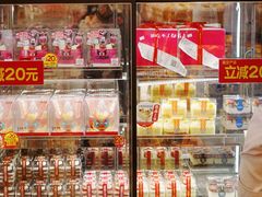 -味多美蛋糕(安定门店)