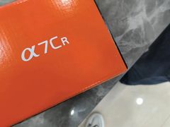 -SONY(杭州万象城店)