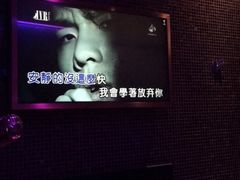 -纯K(打浦桥店)