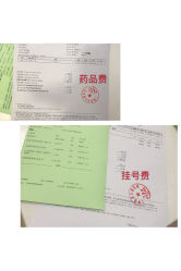 -上海浦滨儿童医院