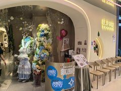 -LE SHARE洛笙·花园西餐(北京路步行街店)