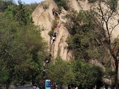 -北京凤凰岭