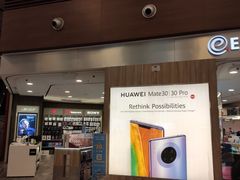 -樟宜机场免税店