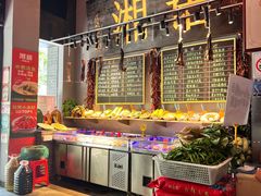 -湘语·湖南家常菜(新洲店)