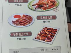 -海鲜街菜馆(海珠南路店)