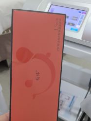 -上海首尔丽格医疗美容医院