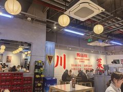 -馬伍旺川菜(江北虹悦城店)
