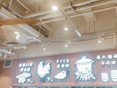 -云味馆·云南菜·云南米线(中洲店)