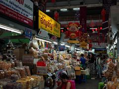 -瓦洛洛传统市场