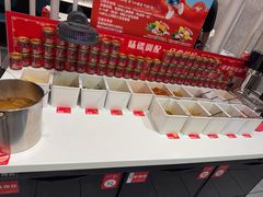 -宏姐串串香(宏伟路店)
