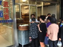-沧浪亭(南园新村打浦路457弄店)