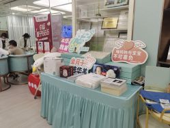 点击看大图 -华美国际月子会所(合生店)