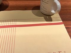 -荣家黄鱼面(前滩太古里店)