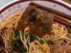 -武胜段记猪肝面(卓锦城店)