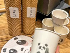 -李山山茶事(景枫店)