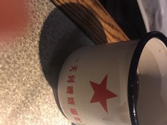 -探鱼·鲜青椒爽麻烤鱼(天河优托邦店)