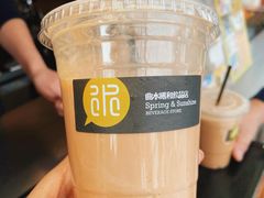 咖啡-曲水曦和饮品店(曲水亭街)