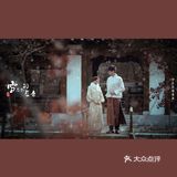 沈阳婚纱照|情侣|演绎古风爱情里的冰雪奇缘