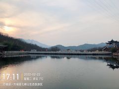 -方城县七峰山生态旅游区