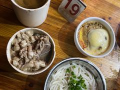 -广达眼镜炖罐(广达店)