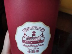 -桂桂茶(滨江百联店)