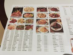 -慧娟面馆·餐厅(望江路店)
