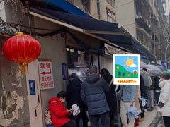 -蓉城西二道无名冒菜(西二道街店)