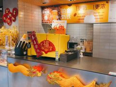 -麦当劳(四平路店)