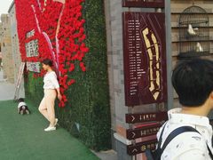 -龙湖星悦荟(颐和店)