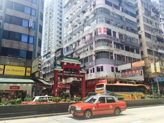 -香港恒丰酒店