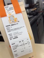 -厦门美莱整形美容医院