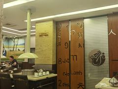 -福云龙(黄河南大街店)