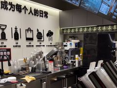 -Pull-Tab拉环咖啡(杭州市上城区来福士中心店)