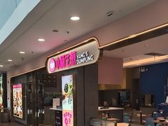 -小杨生煎(周浦万达店)