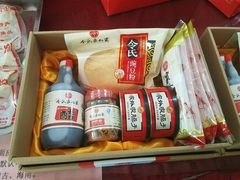 -令氏家外家岐山面(火炬路店)