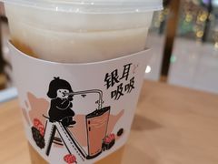-炖物24章·顺时轻养茶(杭州大厦店)