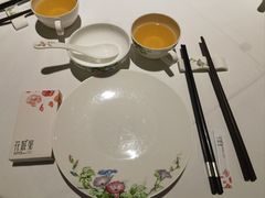 -花城苑广府菜(侨鑫店)