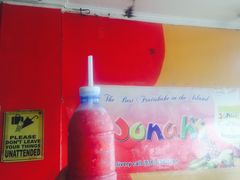 -Jonah's Fruit Shake & Snack Bar