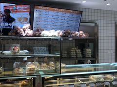 面包甜点陈列柜-白玉兰食品(甜云店)