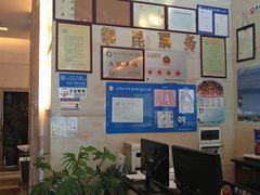 -攀昆商务酒店(南屏街店)